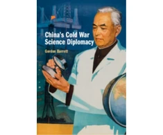 KNYGA Bookshop China's Cold War Science Diplomacy
