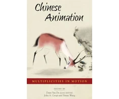 KNYGA Bookshop Chinese Animation