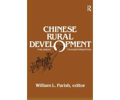 KNYGA Bookshop Chinese Rural Development: The Great Transformation