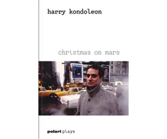 KNYGA Bookshop Christmas on Mars