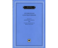 KNYGA Bookshop Ciceronian Controversies
