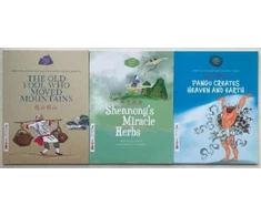 KNYGA Bookshop Classic Chinese Tales Series 2