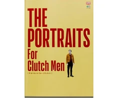 KNYGA Bookshop Clutch