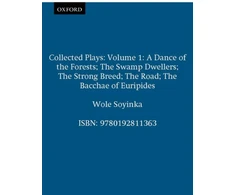 KNYGA Bookshop Collected Plays: Volume 1