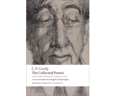 KNYGA Bookshop Collected Poems