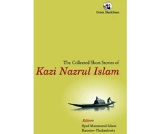 KNYGA Bookshop Collected Short Stories of Kazi Nazrul Islam