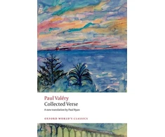 KNYGA Bookshop Collected Verse