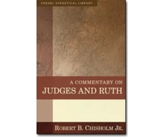 KNYGA Bookshop Commentary on Judges and Ruth