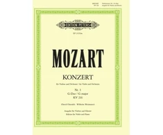 KNYGA Bookshop Concerto No. 3 in G K216