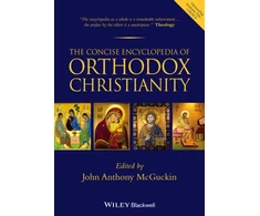 KNYGA Bookshop Concise Encyclopedia of Orthodox Christianity