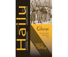 KNYGA Bookshop Conscript
