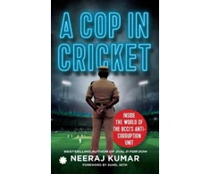 KNYGA Bookshop Cop in Cricket