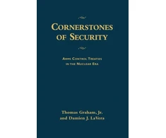 KNYGA Bookshop Cornerstones of Security