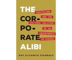 KNYGA Bookshop Corporate Alibi