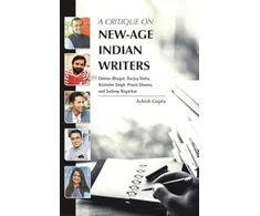 KNYGA Bookshop Critique on New-Age Indian Writers