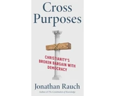 KNYGA Bookshop Cross Purposes