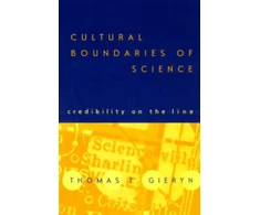 KNYGA Bookshop Cultural Boundaries of Science