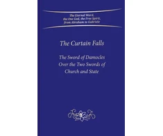 KNYGA Bookshop Curtain Falls