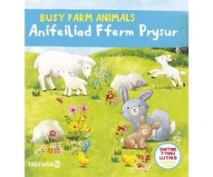 KNYGA Bookshop Cyfres Gwthio, Tynnu, Llithro: Anifeiliad Fferm Prysur / Busy Farm Animals