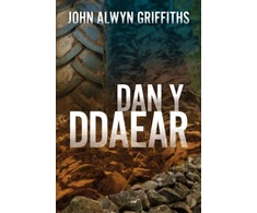 KNYGA Bookshop Dan y Ddaear