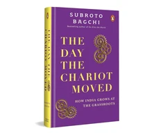 KNYGA Bookshop Day the Chariot Moved