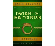 KNYGA Bookshop Daylight on Iron Mountain
