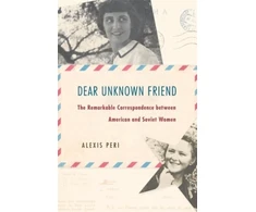 KNYGA Bookshop Dear Unknown Friend