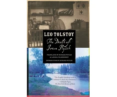 KNYGA Bookshop Death of Ivan Ilyich