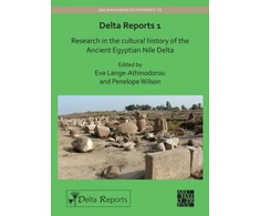 KNYGA Bookshop Delta Reports 1