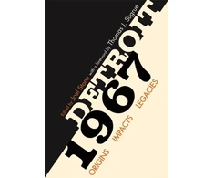KNYGA Joel Stone Detroit 1967