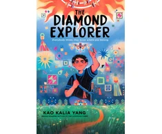 KNYGA Bookshop Diamond Explorer