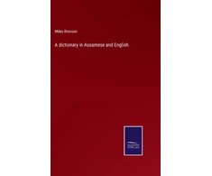KNYGA Bookshop dictionary in Assamese and English