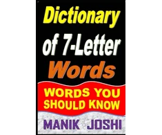 KNYGA Manik Joshi Dictionary of 7-Letter Words