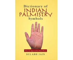 KNYGA Bookshop Dictionary of Indian Palmistry Symbols