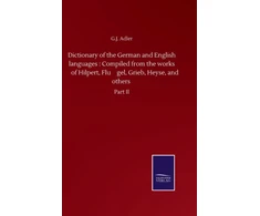 KNYGA Bookshop Dictionary of the German and English languages
