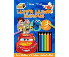 KNYGA Bookshop Disney Pixar: Llyfr Lliwio Swmpus