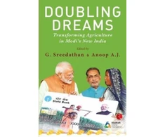 KNYGA Bookshop Doubling Dreams