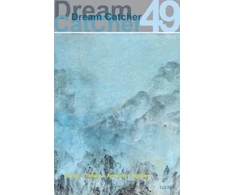 KNYGA Bookshop Dream Catcher 49