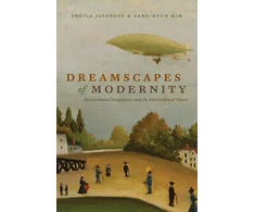 KNYGA Bookshop Dreamscapes of Modernity