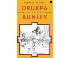 KNYGA Bookshop Drukpa Kunley