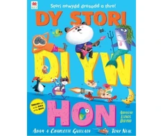 KNYGA Bookshop Dy Stori Di Yw Hon / Tell Your Own Story