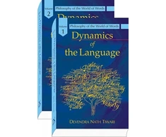KNYGA Bookshop Dynamics of the Language