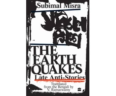 KNYGA Bookshop Earth Quakes