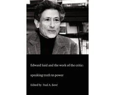 KNYGA Bookshop Edward Said and the Work of the Critic