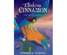 KNYGA Bookshop Ellishiva Cinnamon