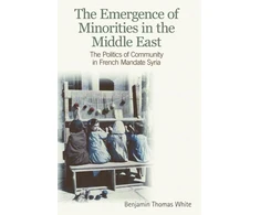 KNYGA Bookshop Emergence of Minorities in the Middle East