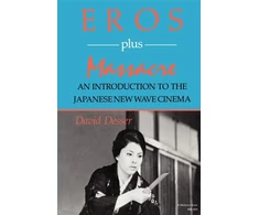KNYGA Bookshop Eros Plus Massacre