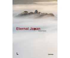 KNYGA Bookshop Eternal Japan