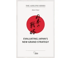 KNYGA Bookshop Evaluating Japan’s New Grand Strategy