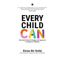 KNYGA Bookshop Every Child Can